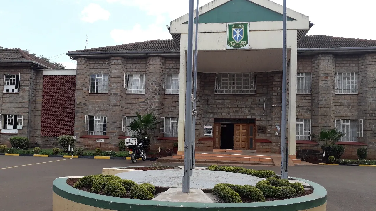 The administration block with the school crest above the entrance